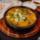 미단중앙로 | 인천 중구 영종동 고기집 세아숯불갈비 영종도 본점 추천메뉴가격영업시간리뷰주차
