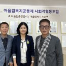 부천시 장애인회관_1 이미지