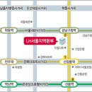 (서울)미분양주택 모집공고 (서울상암2, 포천송우 태봉마을3) 이미지