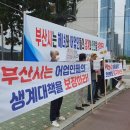 남천 마리나 이미지