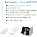 유성준동물병원 이미지