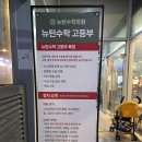 옥길동 744-2 | 옥길동 수학 자신감 붙은 이유, 옥길뉴턴수학학원에서 찾았어요