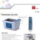 소닉테크 이미지