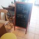 동글랑마카롱 네이버블로그
