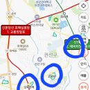 수인축산 네이버블로그