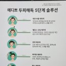 해독카페