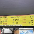 설우방 이미지