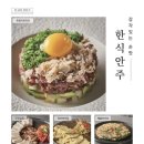 도심속바닷가