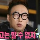 날이좋아서