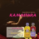 르몽드뷰티 이미지