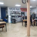 육십령식당 이미지