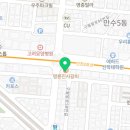 바디트랜스짐 만수점 헬스·PT 이미지