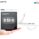 PC 스카이 이미지