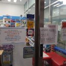 서울S약국 이미지