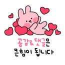 덕암초교병설유치원 이미지