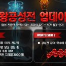 (주)클래게임즈 이미지