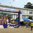 가좌초등학교 이미지