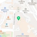 Lct대박공인중개사사무소 이미지