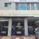 21세기 모터스검사장 이미지