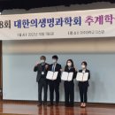 부산가톨릭대학교 대학원 이미지