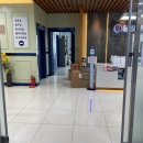 가야동의한의원 이미지