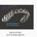 서울뉴치과의원 이미지