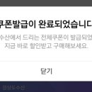 싱싱한하루 - 달성군 테크노상업로 46 | 싱싱한하루
