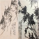 교남학교 이미지