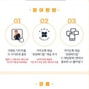 호원메디칼 이미지