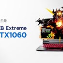 씨엔씨호텔 | 대구 세미나 노트북렌탈 호텔 기업연수 노트북 모니터 대여 프로젝트 기기 지원 솔루션
