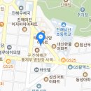 진해남산초등학교 이미지