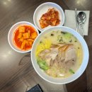 자매국수 이미지