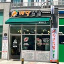 마당김밥만성점