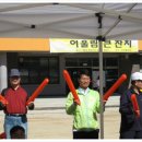 상계중학교 이미지