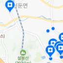 함께하는 중앙치과의원 이미지