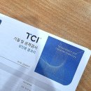 해피마인드심리치료센터 | 천안. 아산 심리상담센터 -전소연해피마인드2호점 후기