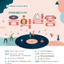근로자종합복지관 이미지