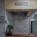 용인숲요양원 이미지