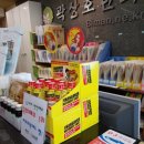 곽상호한의원 이미지