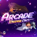 문모바일2 이미지