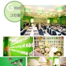 평촌점 프레베네에서 후기!!! 이미지