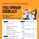 용상공설시장 이미지