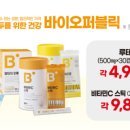 이마트에브리데이 화곡동점 이미지