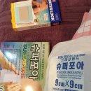 씨엔씨미앤유외과의원 이미지