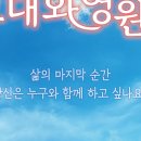 상상아트홀 이미지