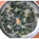 성산감자전