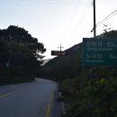 달궁자동차야영장 이미지