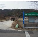 평교경로당 네이버블로그