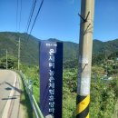 하늘휴양마을 이미지