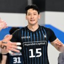 부흥캐피탈 스포츠서울